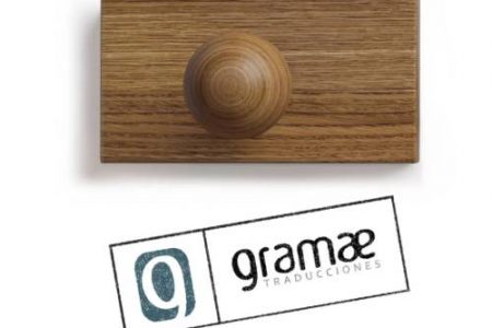 sello-gramae